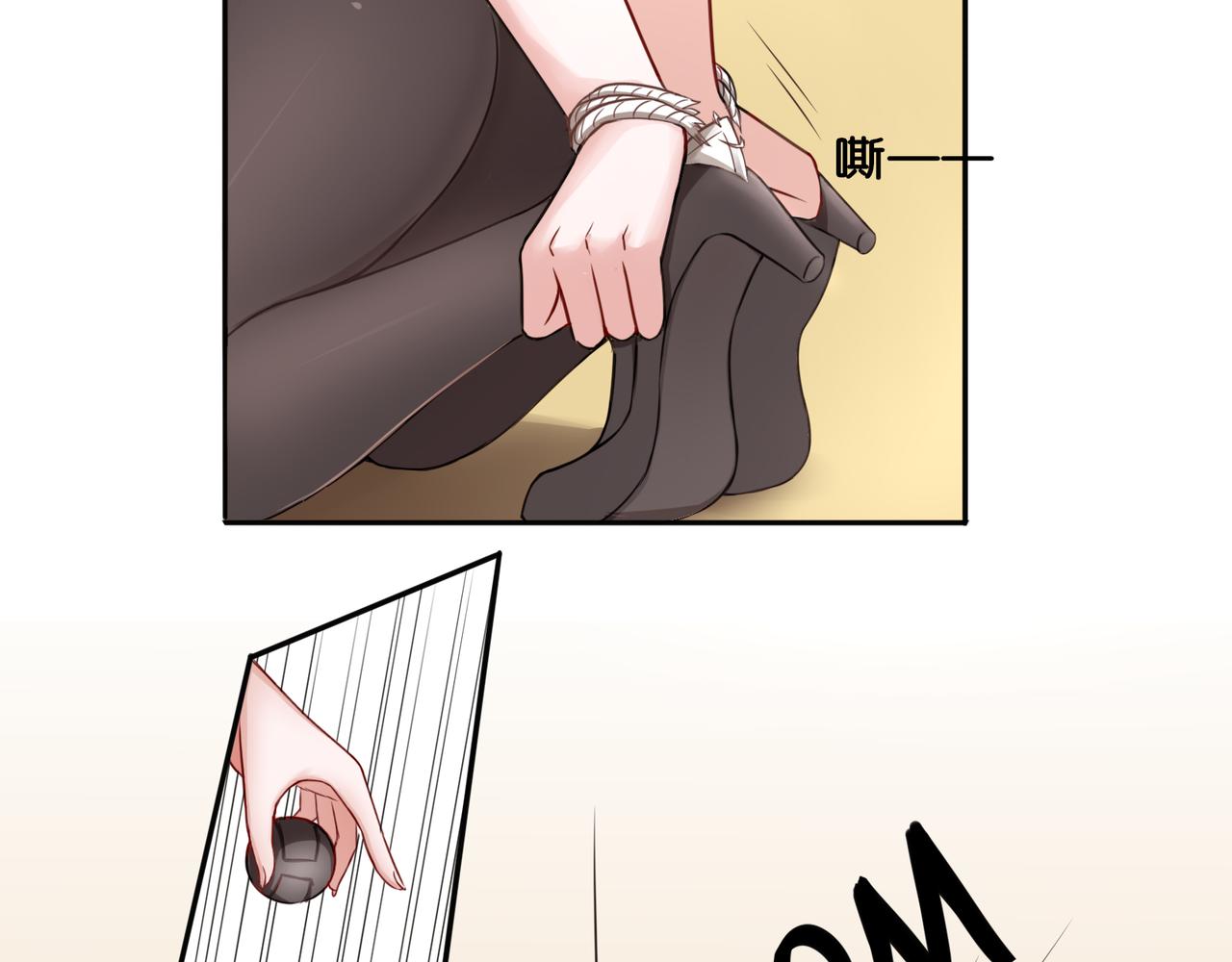 第3话 魔女温洛斯-第3话