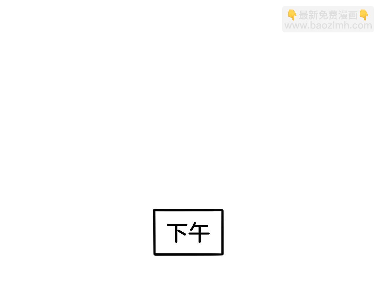 第21话 宫廷侍女(1/2)-第21话