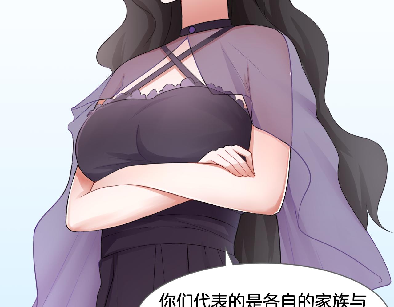 第21话 宫廷侍女(1/2)-第21话