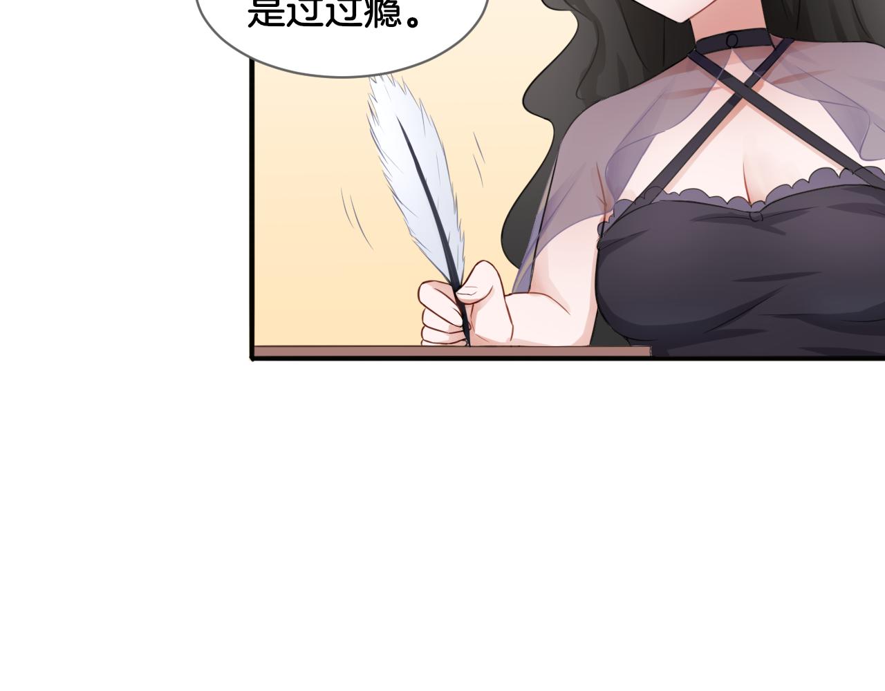 第21话 宫廷侍女(1/2)-第21话