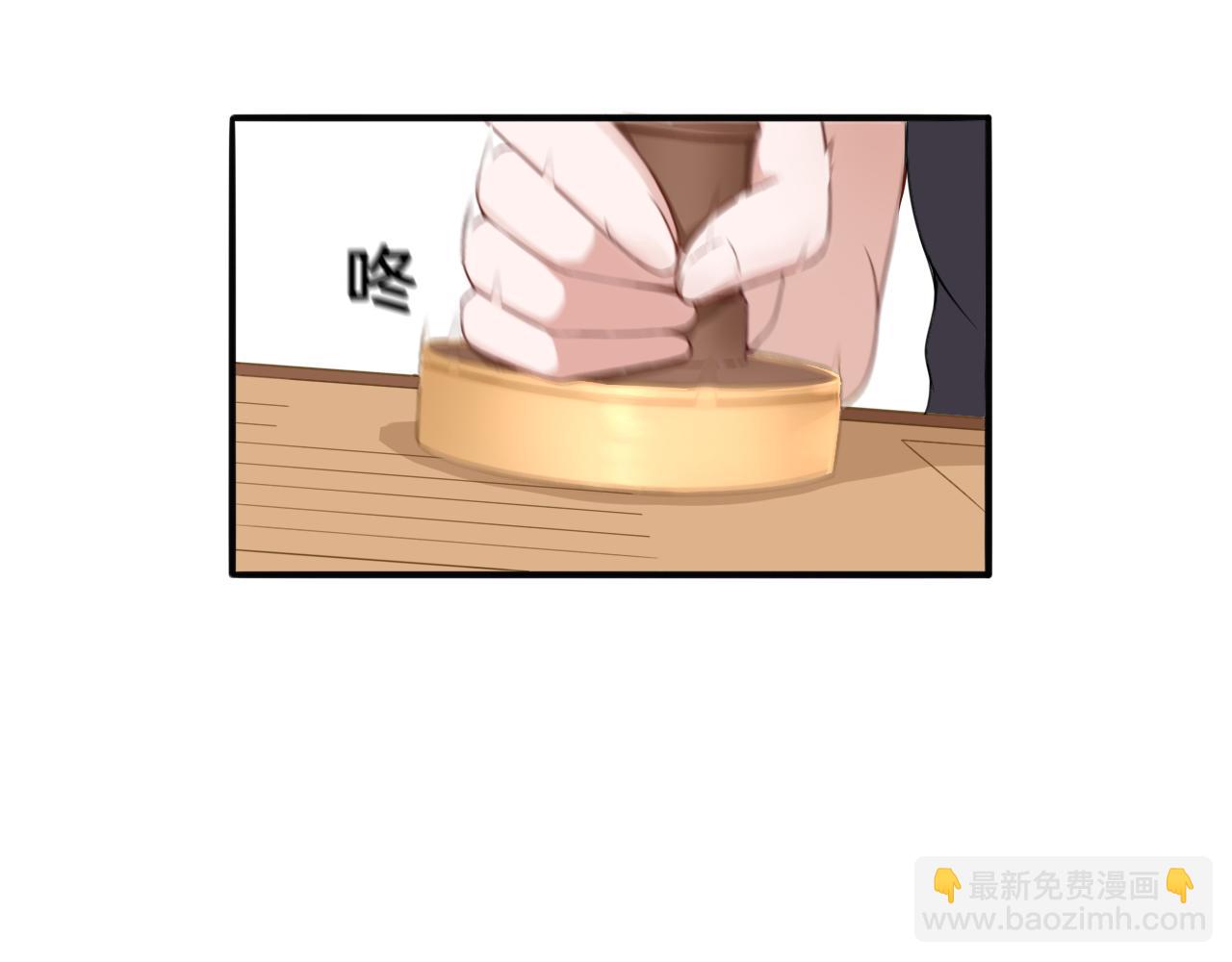 第21话 宫廷侍女(1/2)-第21话