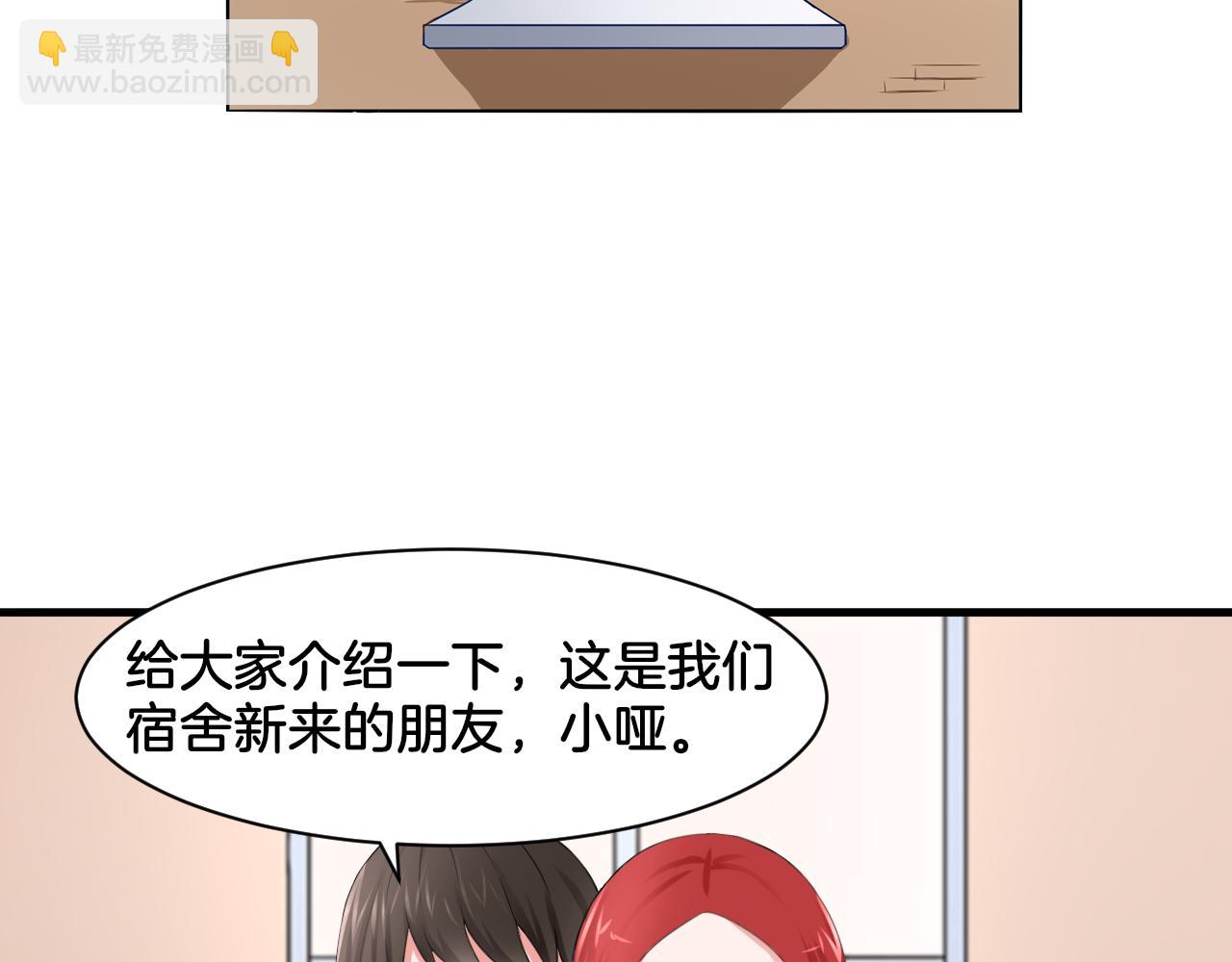 第21话 宫廷侍女(1/2)-第21话