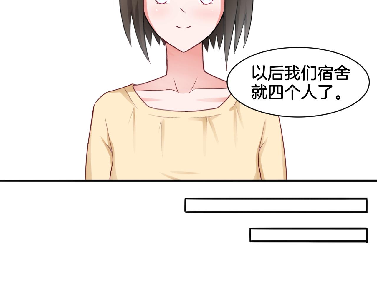 第21话 宫廷侍女(1/2)-第21话