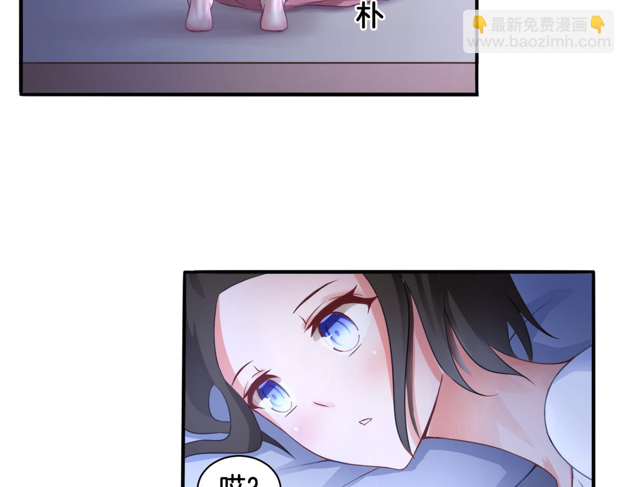 第21话 宫廷侍女(1/2)-第21话