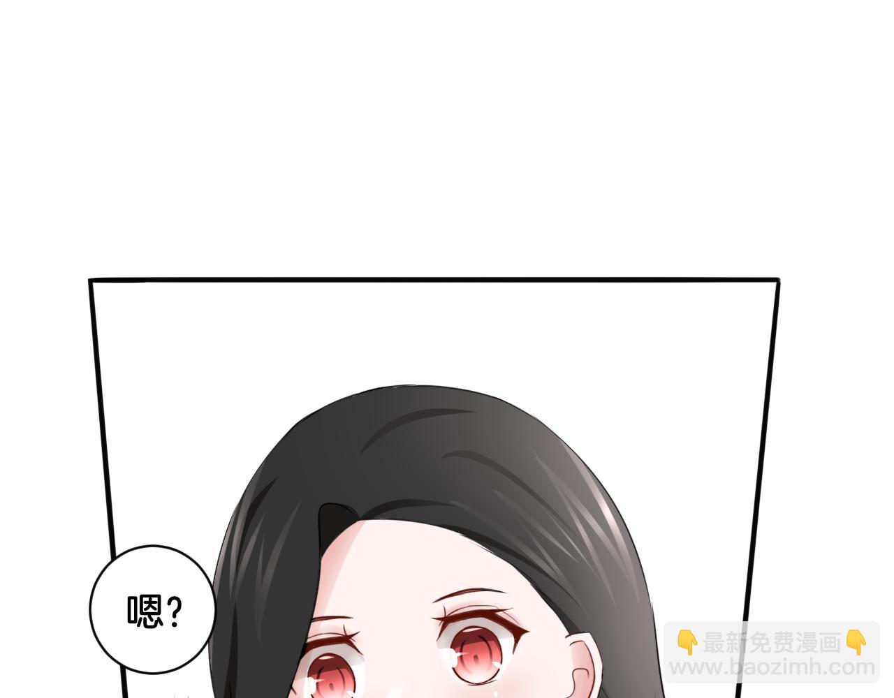 第21话 宫廷侍女(1/2)-第21话