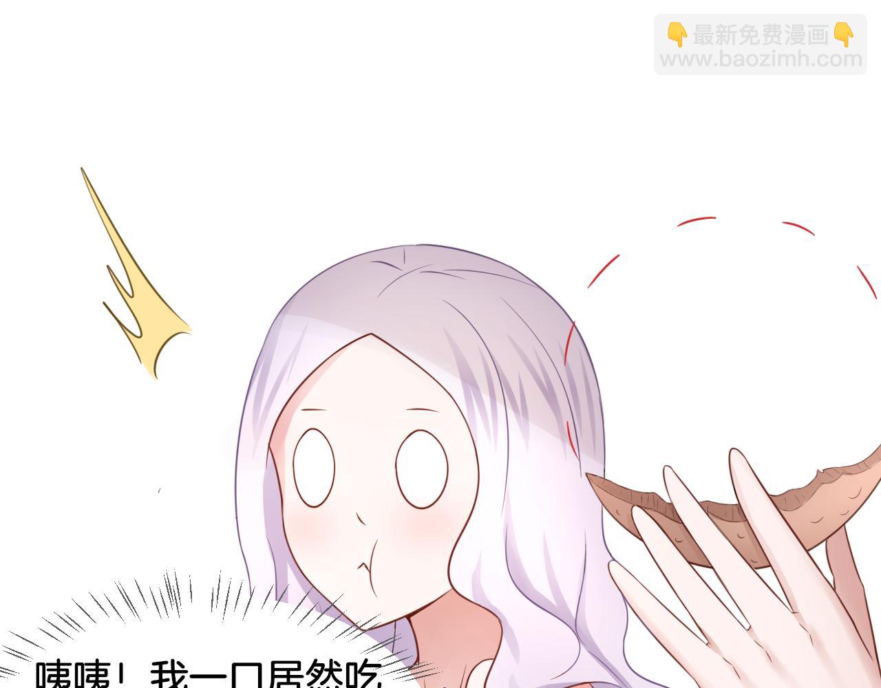 第21话 宫廷侍女(1/2)-第21话