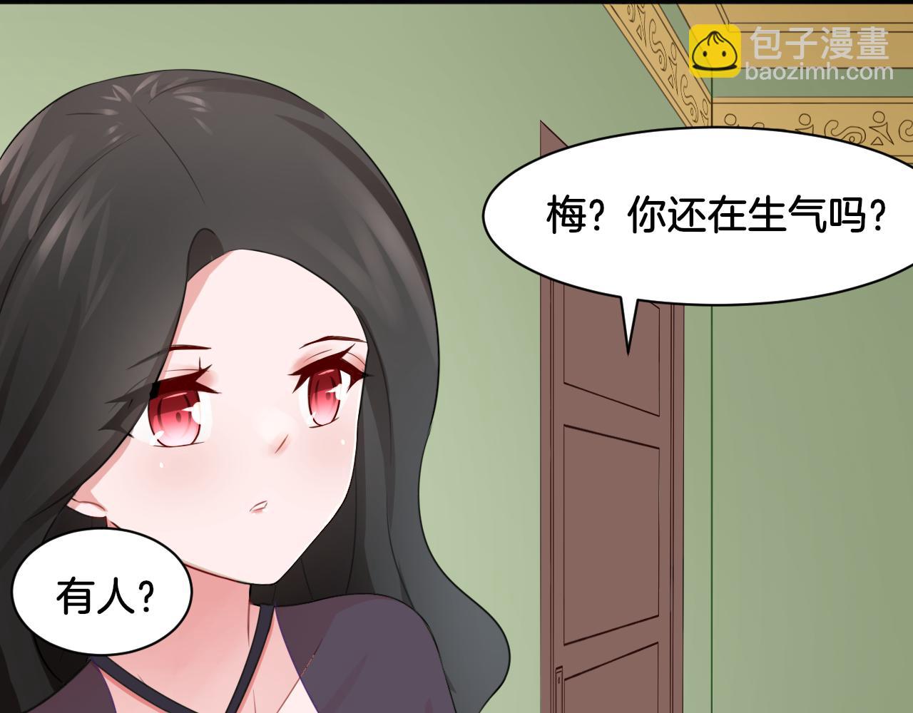 第23话 回到过去(1/2)-第23话