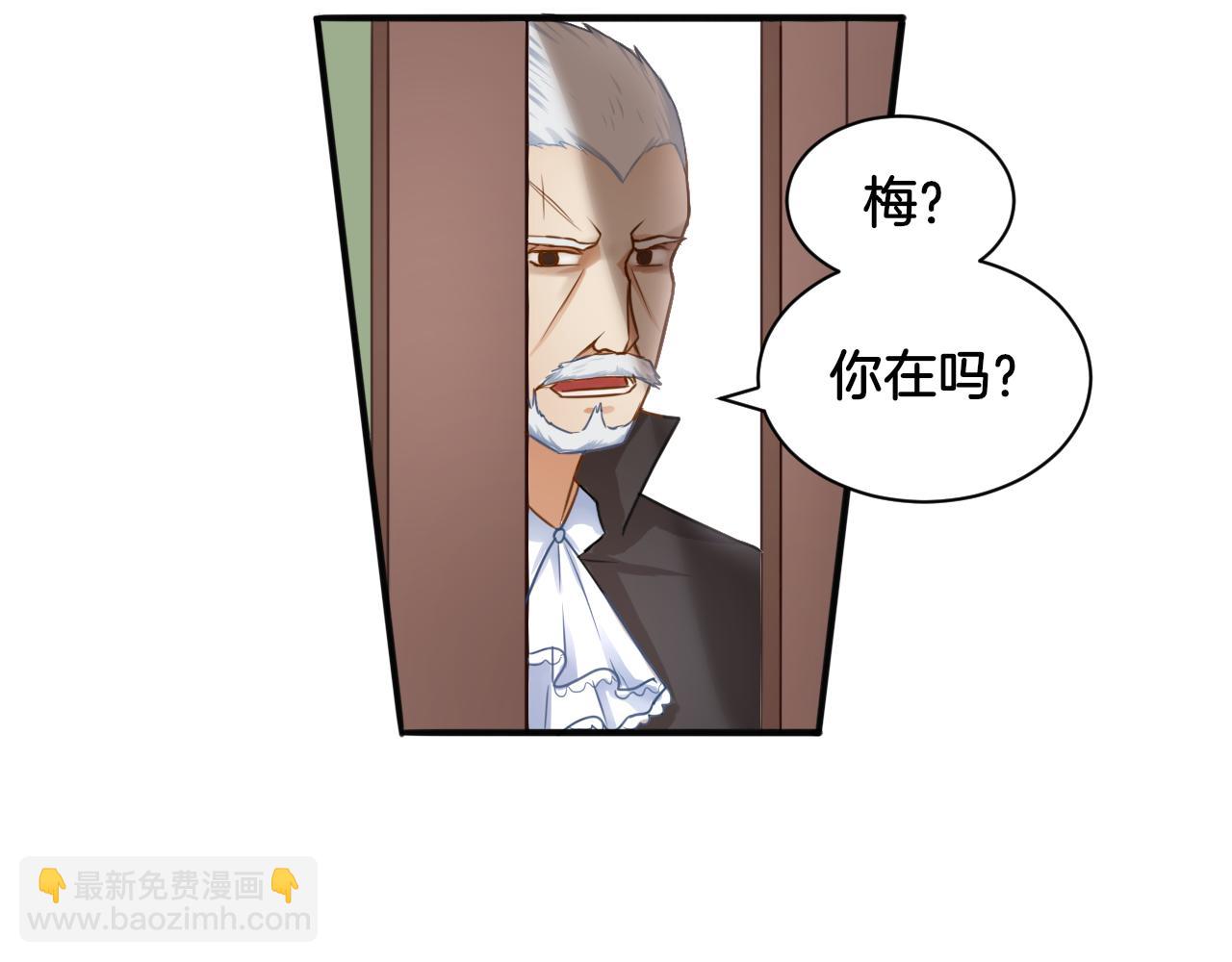 第23话 回到过去(1/2)-第23话