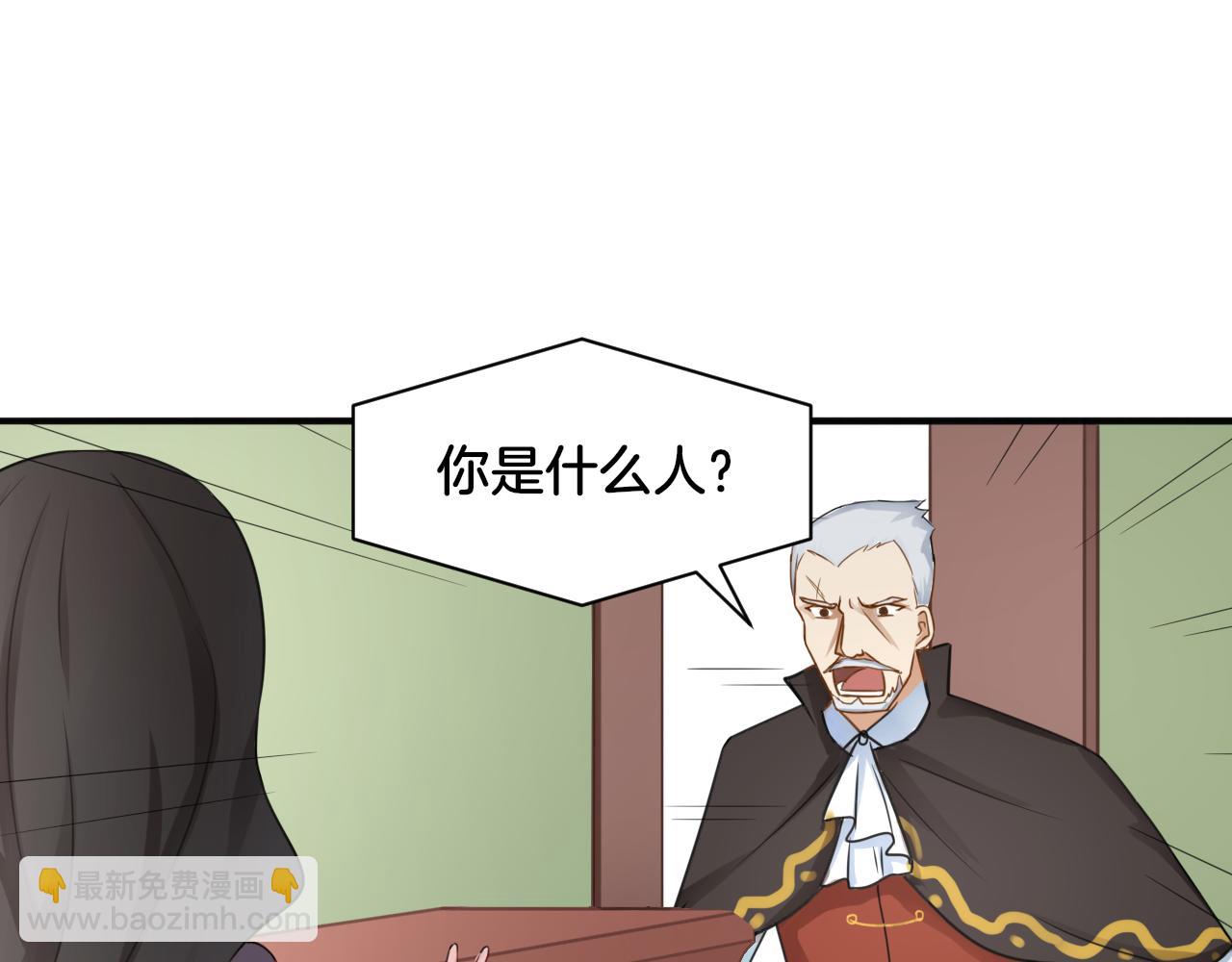 第23话 回到过去(1/2)-第23话