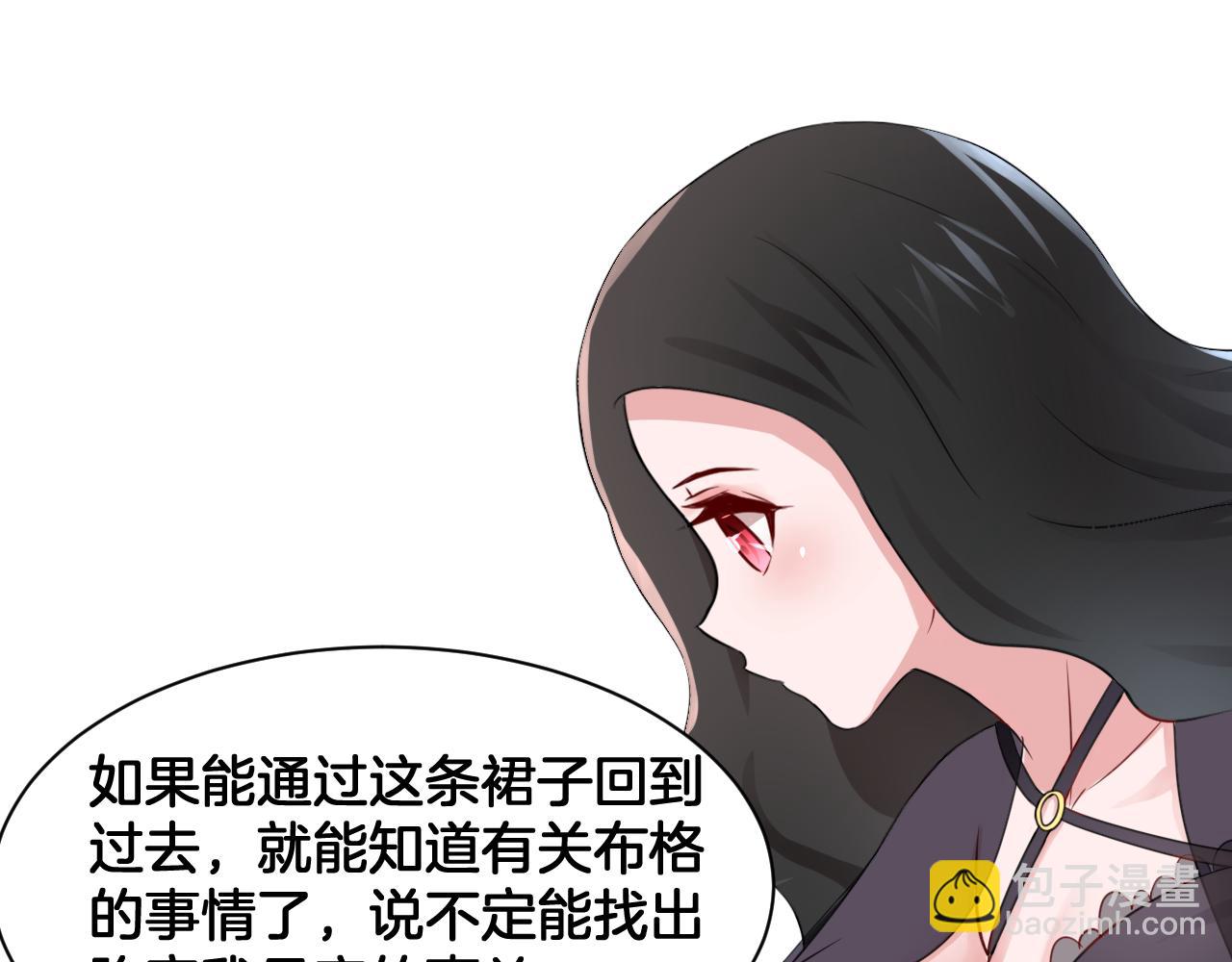 第23话 回到过去(1/2)-第23话