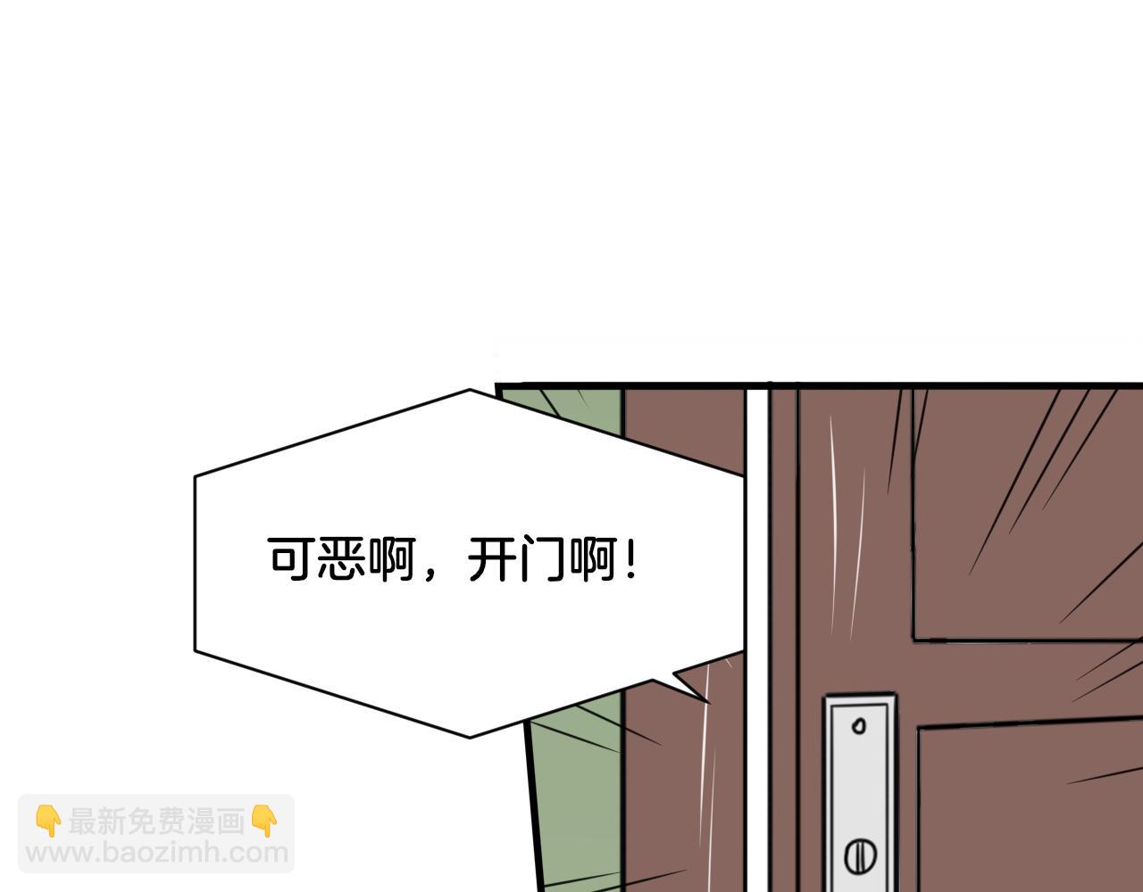 第23话 回到过去(1/2)-第23话