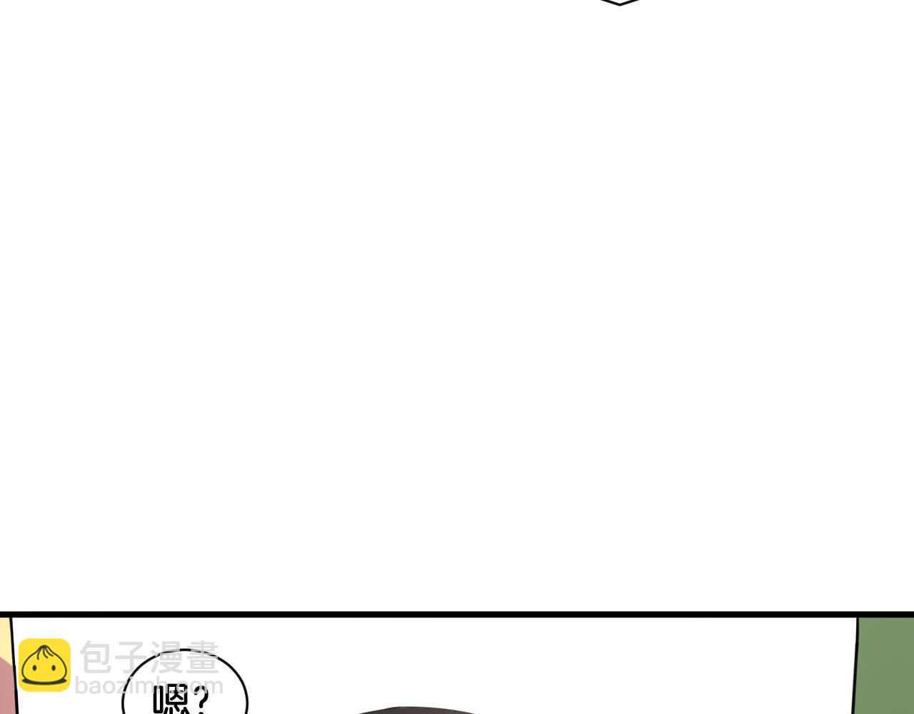 第23话 回到过去(1/2)-第23话