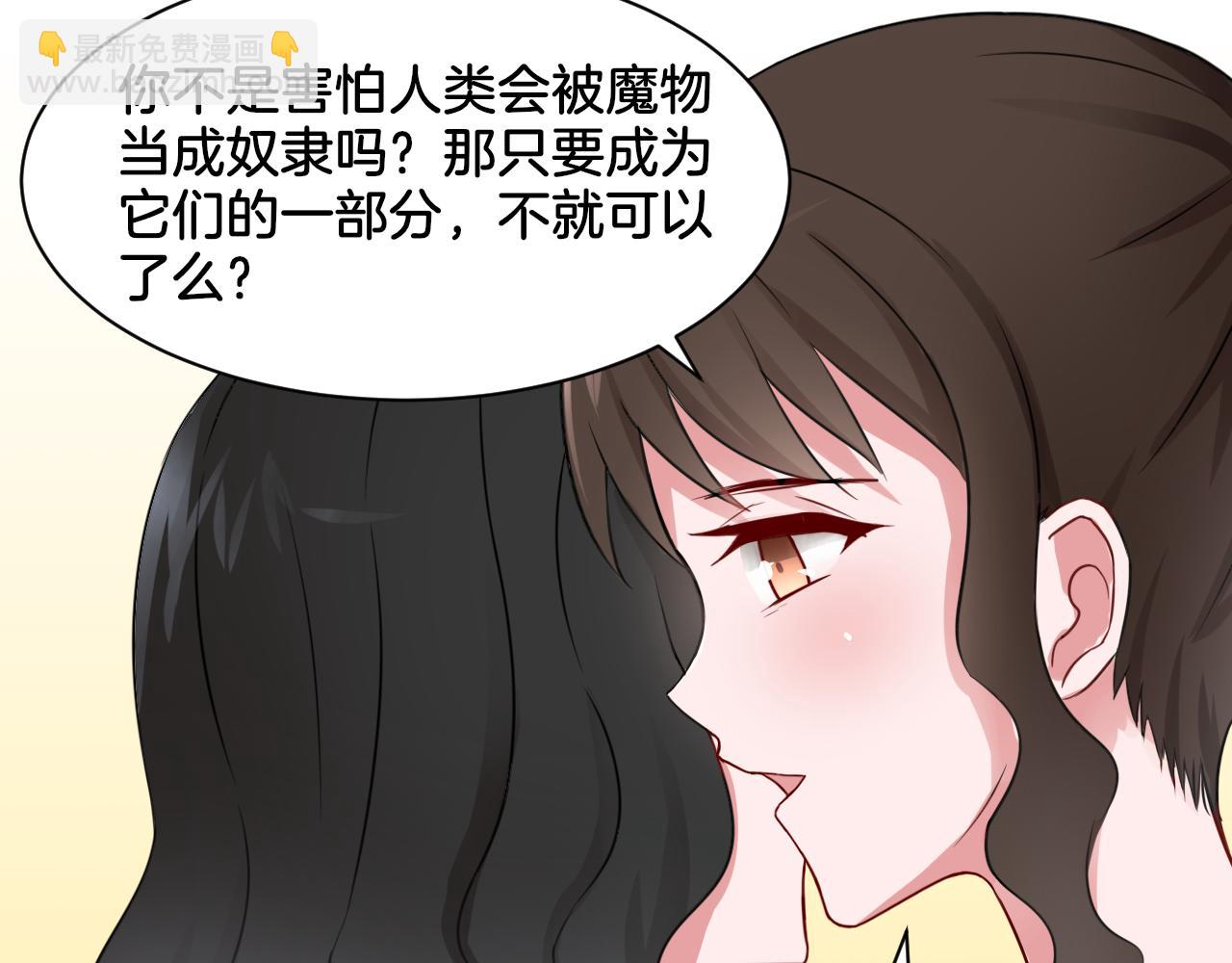 第25话 变天(1/2)-第25话