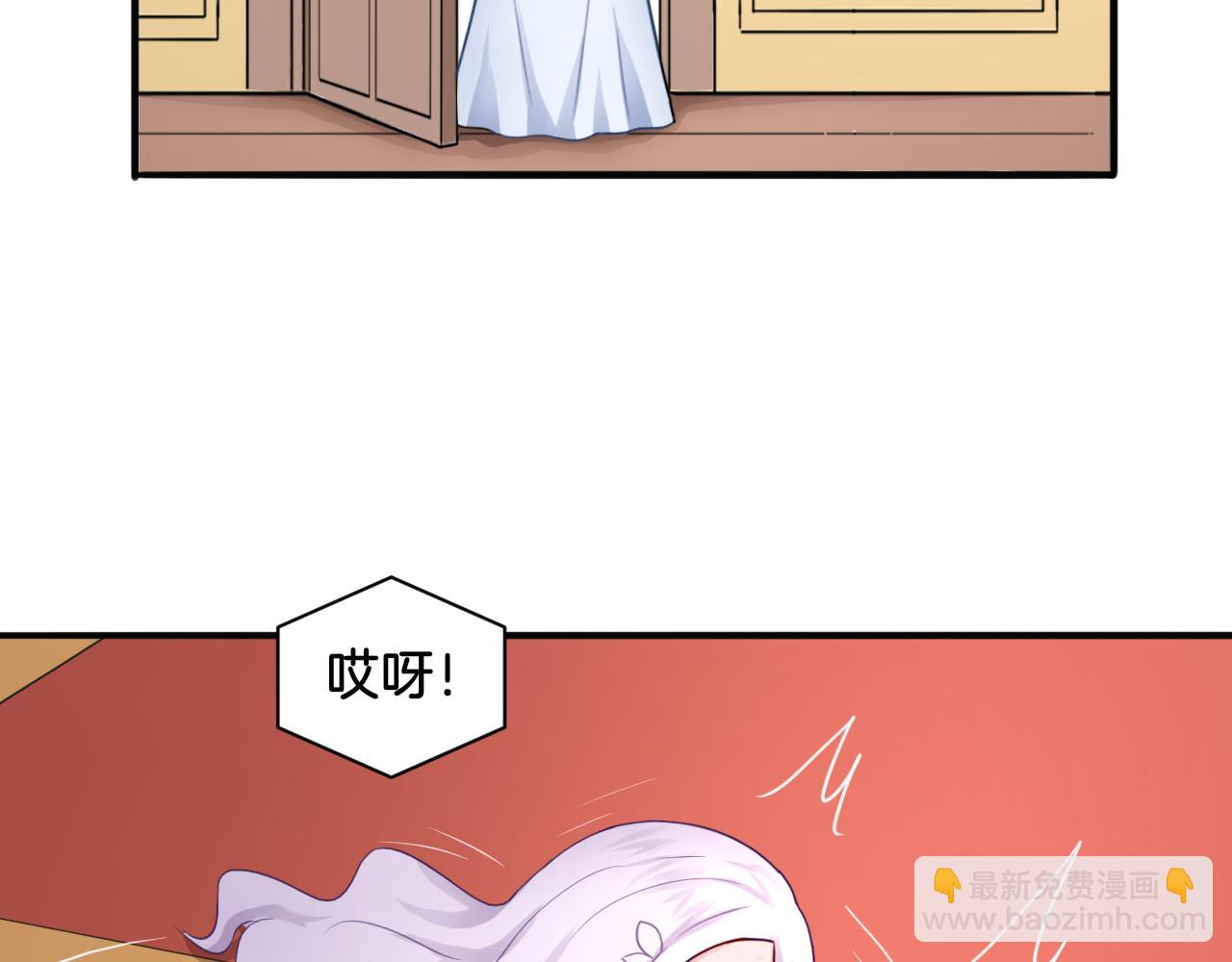 第25话 变天(1/2)-第25话