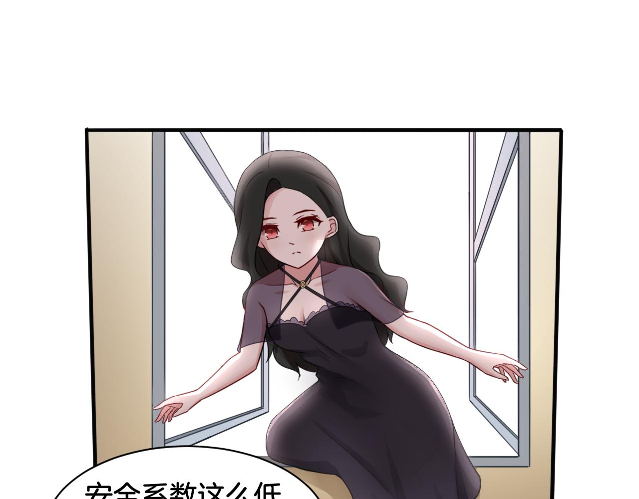 第25话 变天(1/2)-第25话