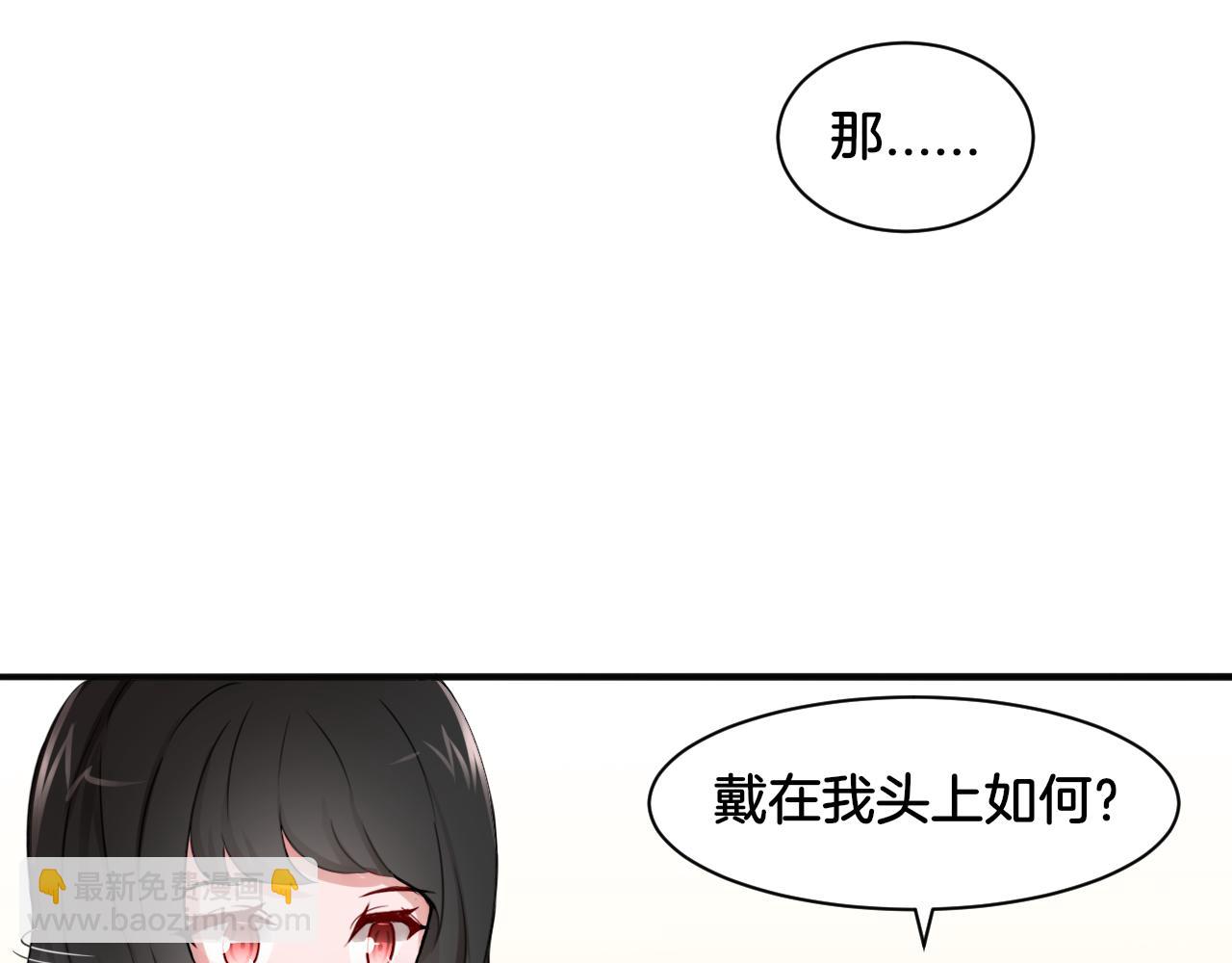 第25话 变天(1/2)-第25话