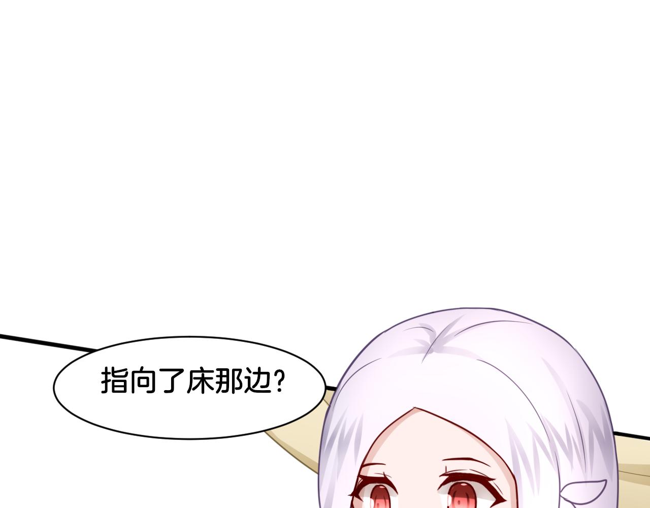 第25话 变天(1/2)-第25话