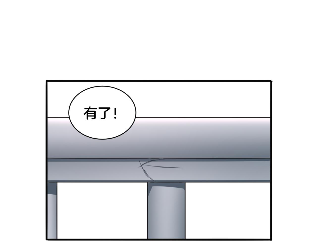 第25话 变天(1/2)-第25话