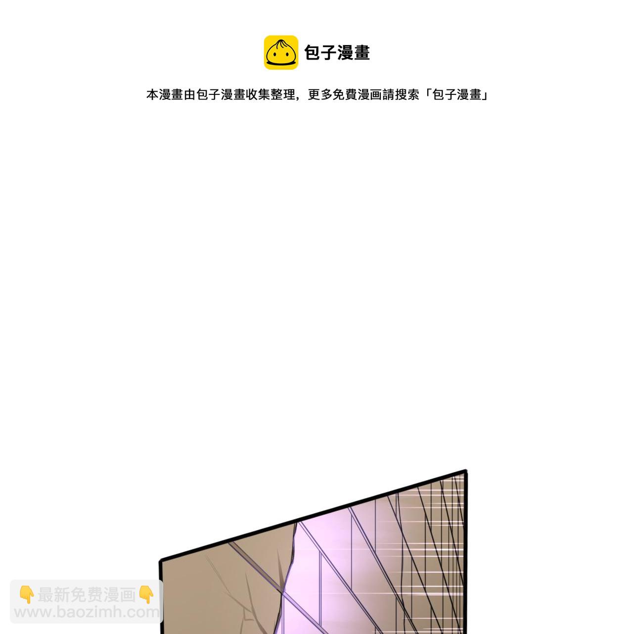 第25话 变天(1/2)-第25话