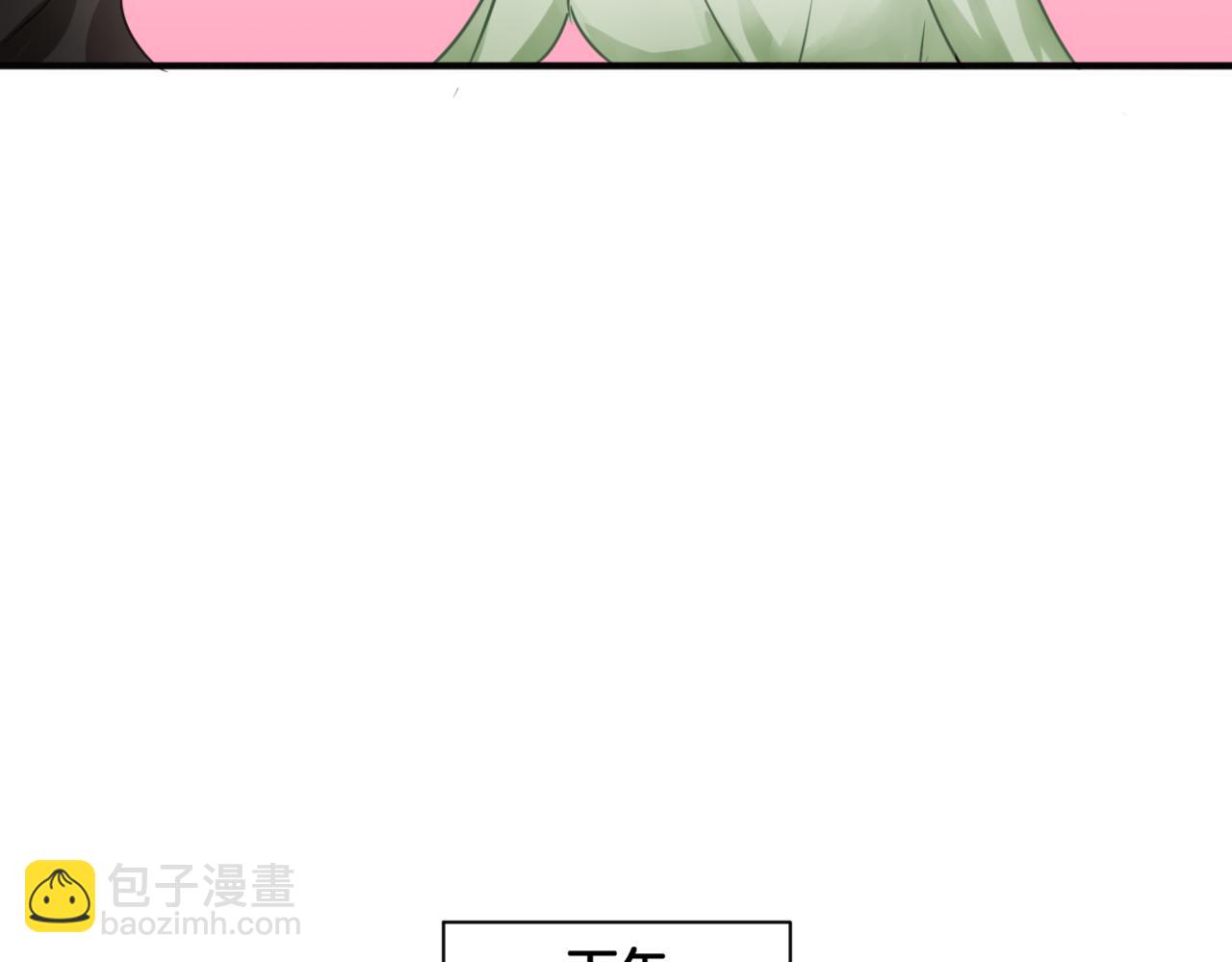 第27话 姐姐的告白信？(1/2)-第27话