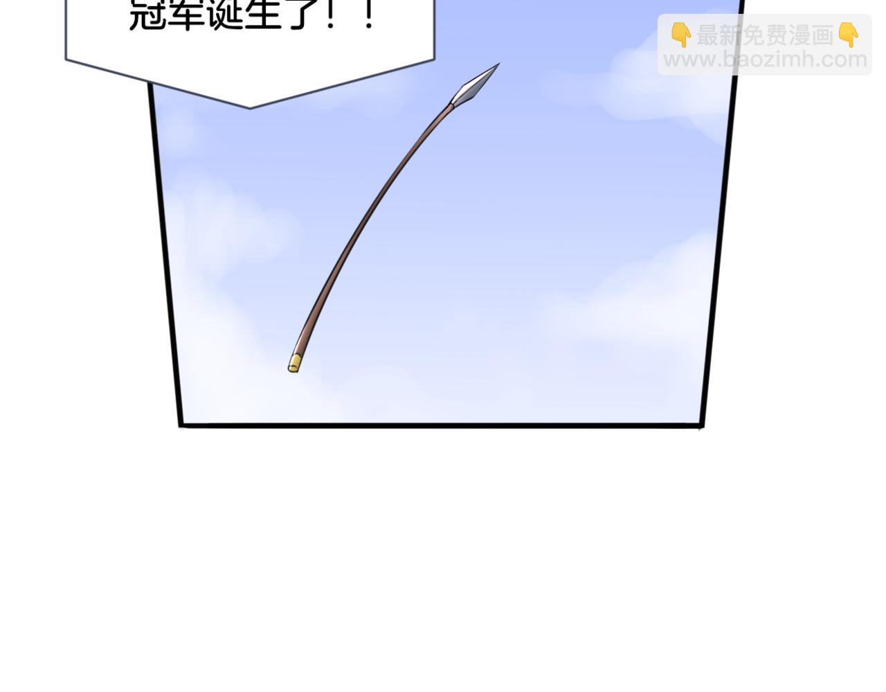 第27话 姐姐的告白信？(1/2)-第27话