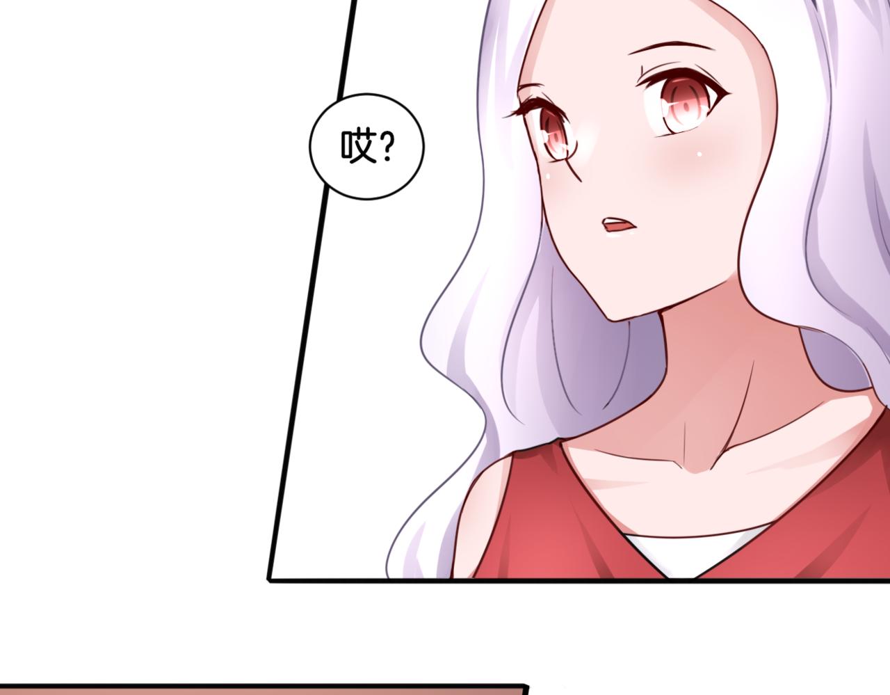 第27话 姐姐的告白信？(1/2)-第27话