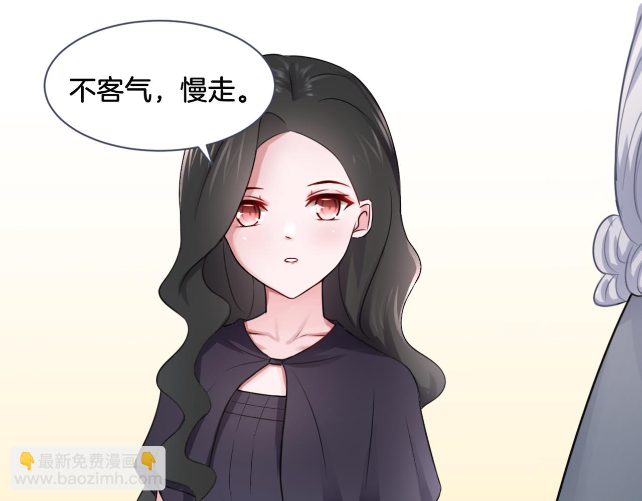 第27话 姐姐的告白信？(1/2)-第27话