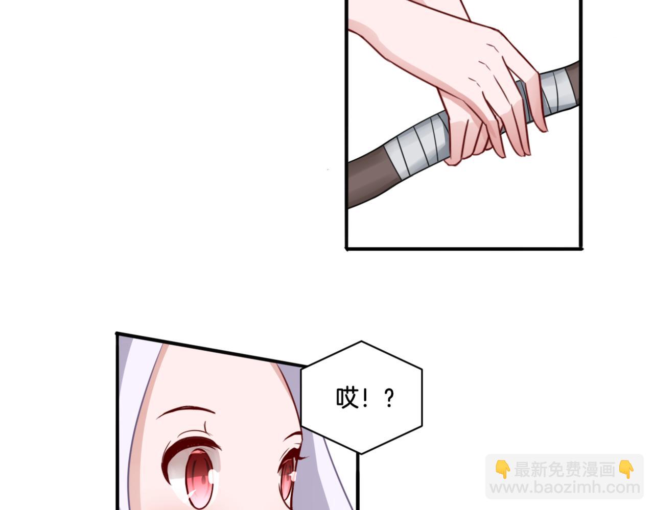 第29话 蔚蓝之夜(1/2)-第29话