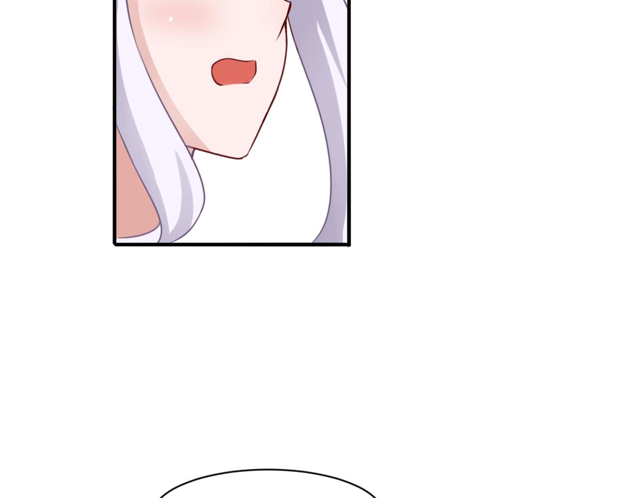 第29话 蔚蓝之夜(1/2)-第29话