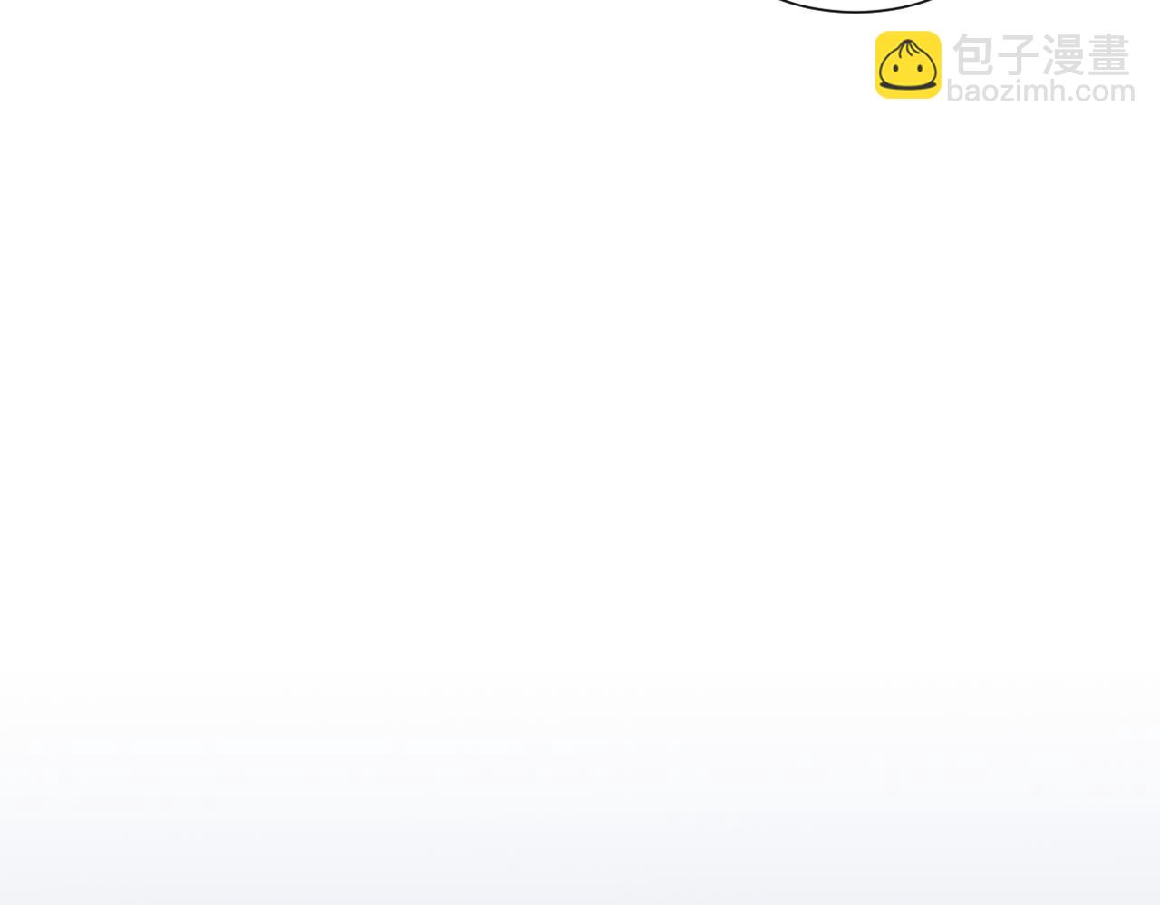 第31话 主与仆（上）(1/2)-第31话