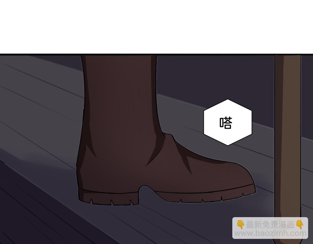 第31话 主与仆（上）(1/2)-第31话