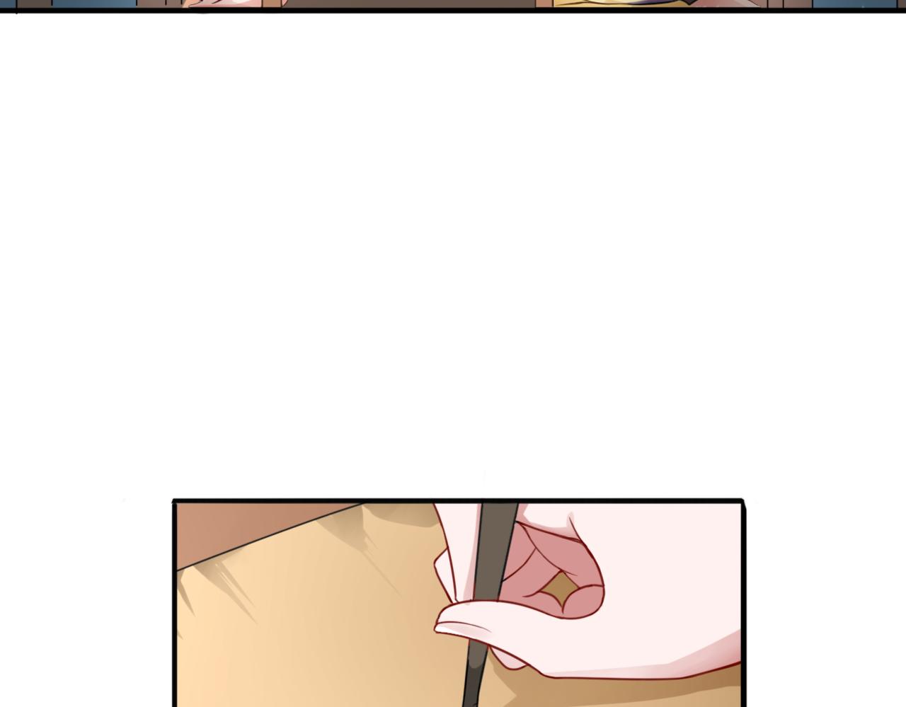 第33话 迷茫与女王(1/2)-第33话