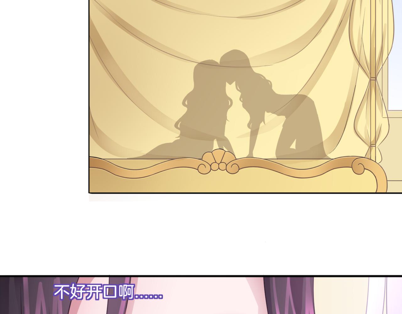 第35话 戒指(1/2)-第35话