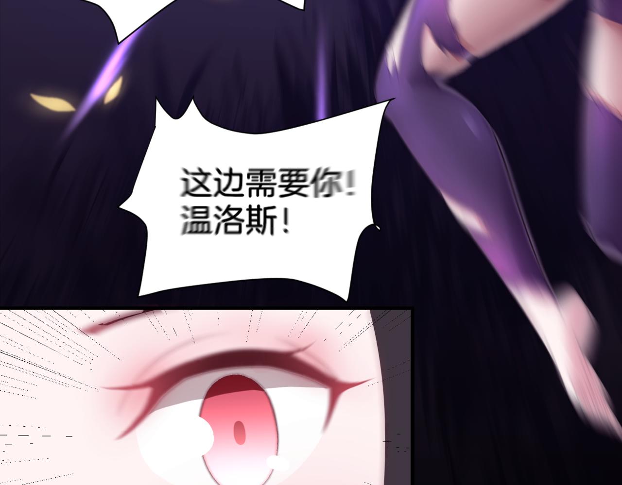 第35话 戒指(1/2)-第35话