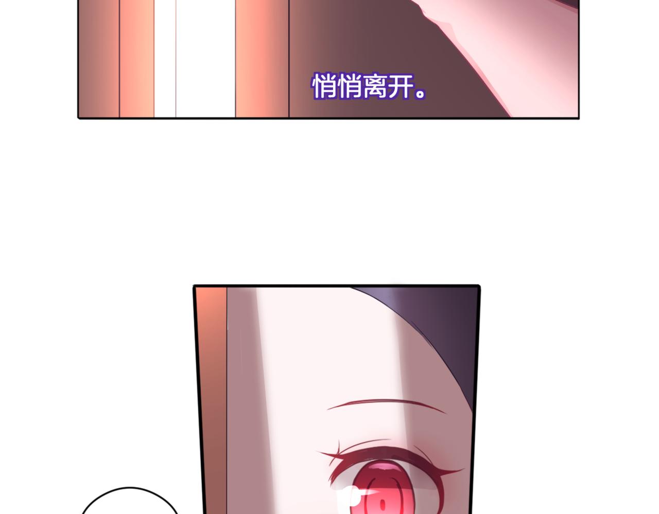 第35话 戒指(1/2)-第35话