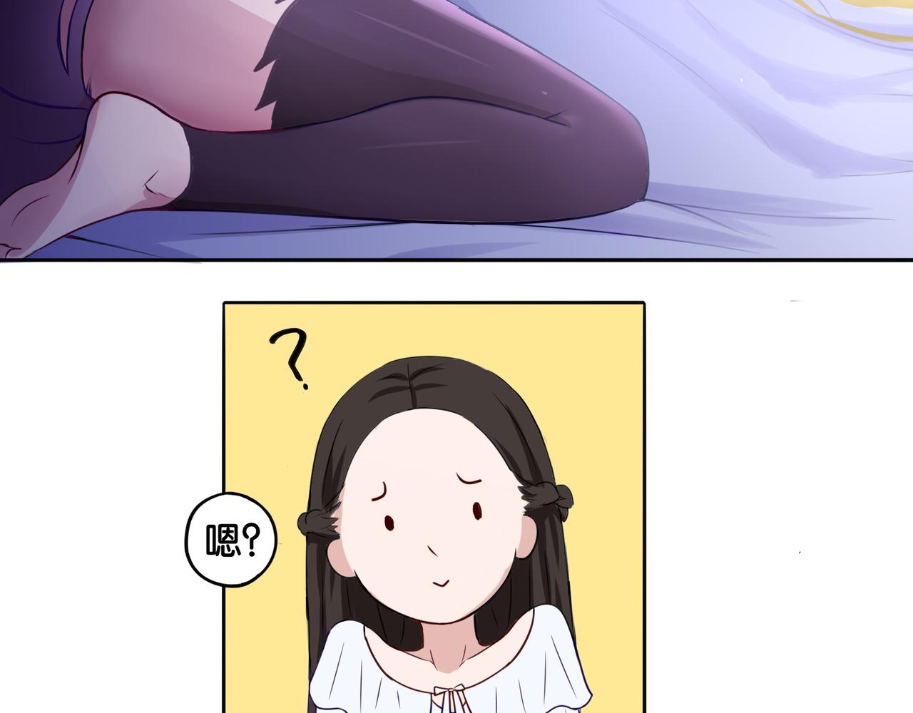 第5话 魅魔-第5话