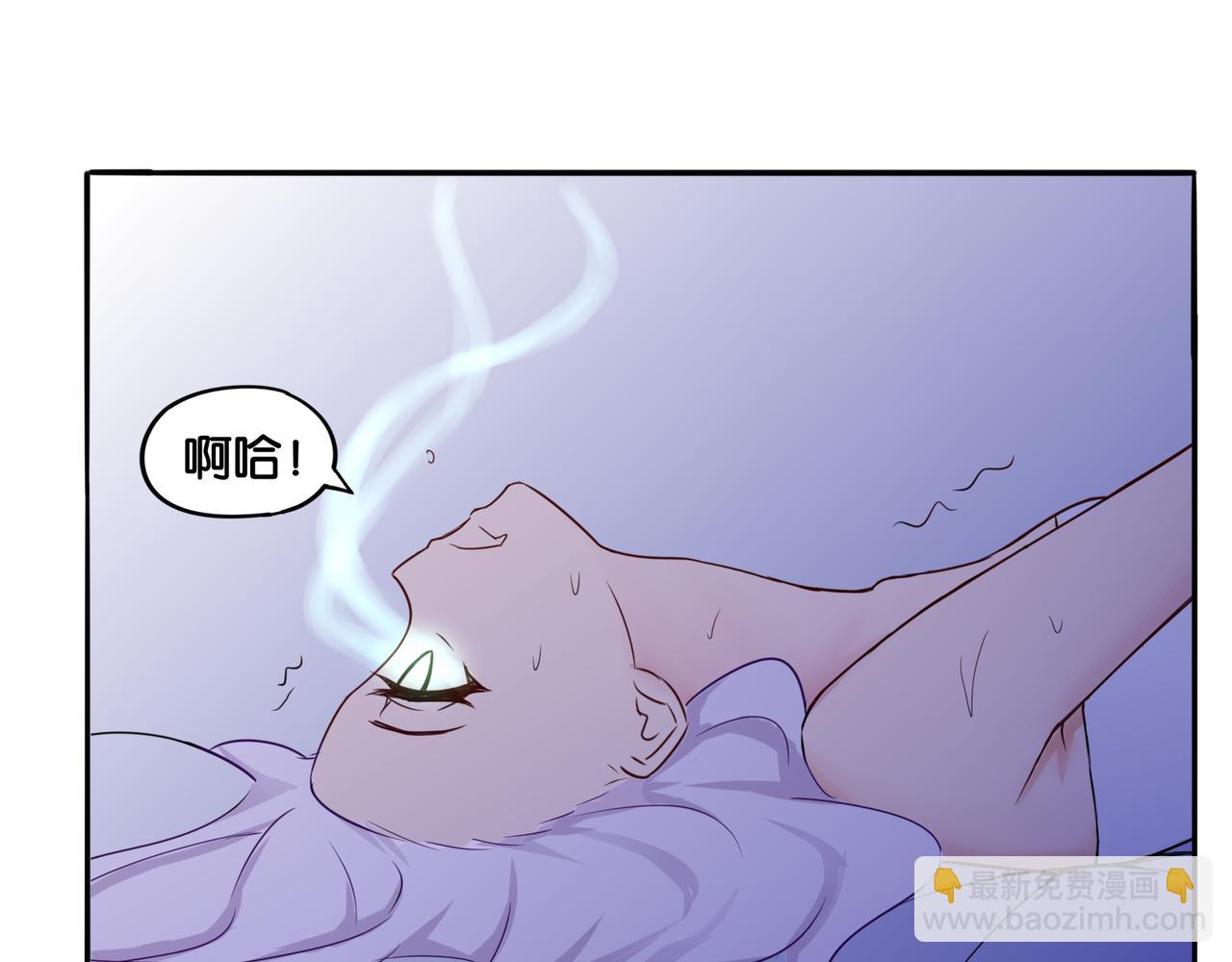 第5话 魅魔-第5话