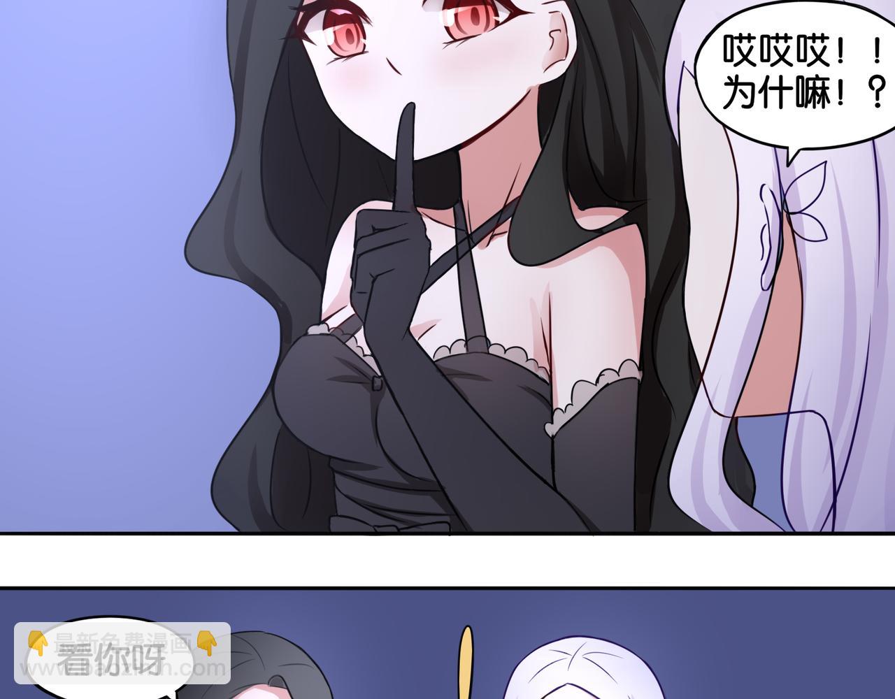 第7话 蓝色夜晚-第7话