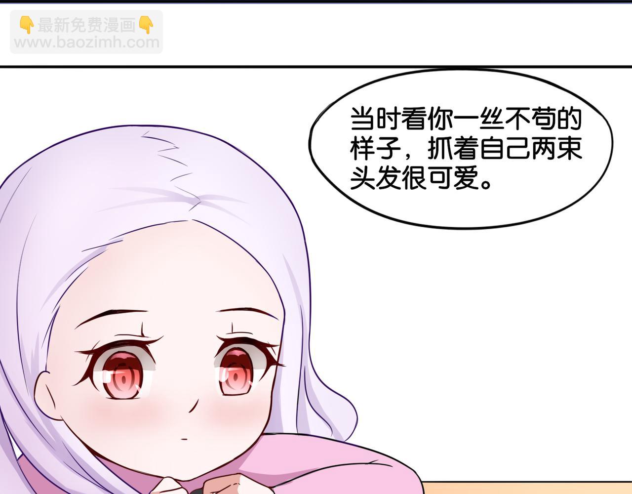 第7话 蓝色夜晚-第7话