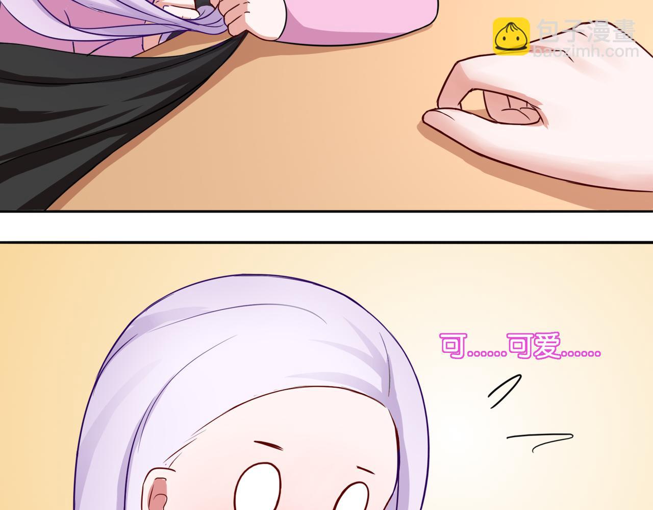 第7话 蓝色夜晚-第7话