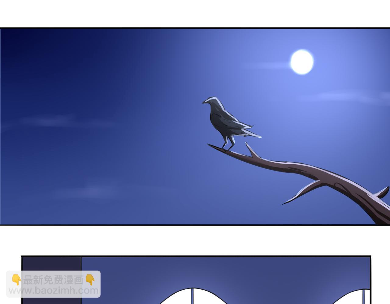 第7话 蓝色夜晚-第7话