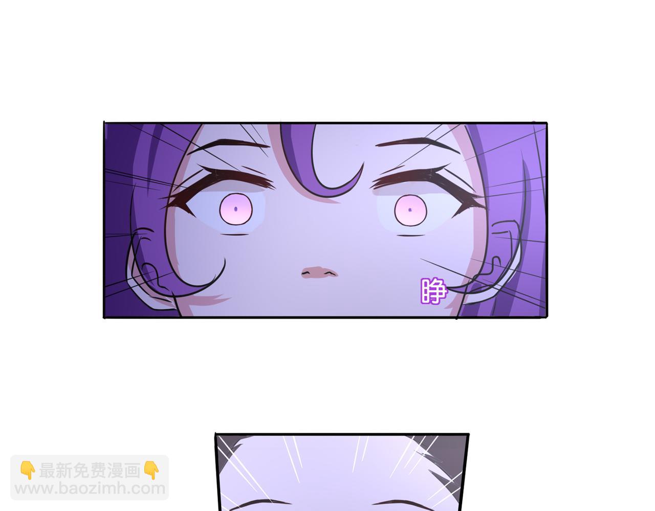 第7话 蓝色夜晚-第7话