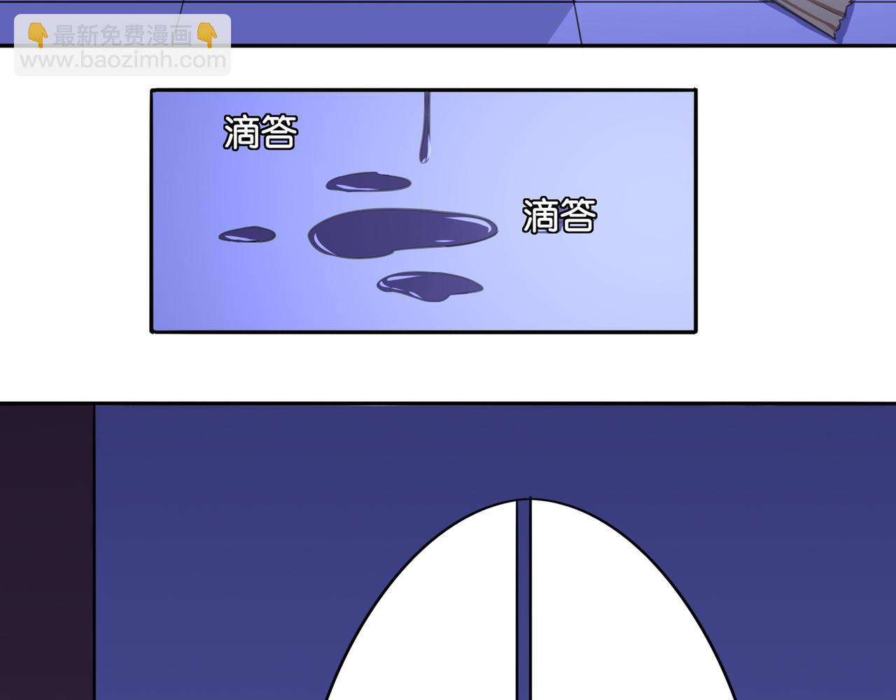 第7话 蓝色夜晚-第7话