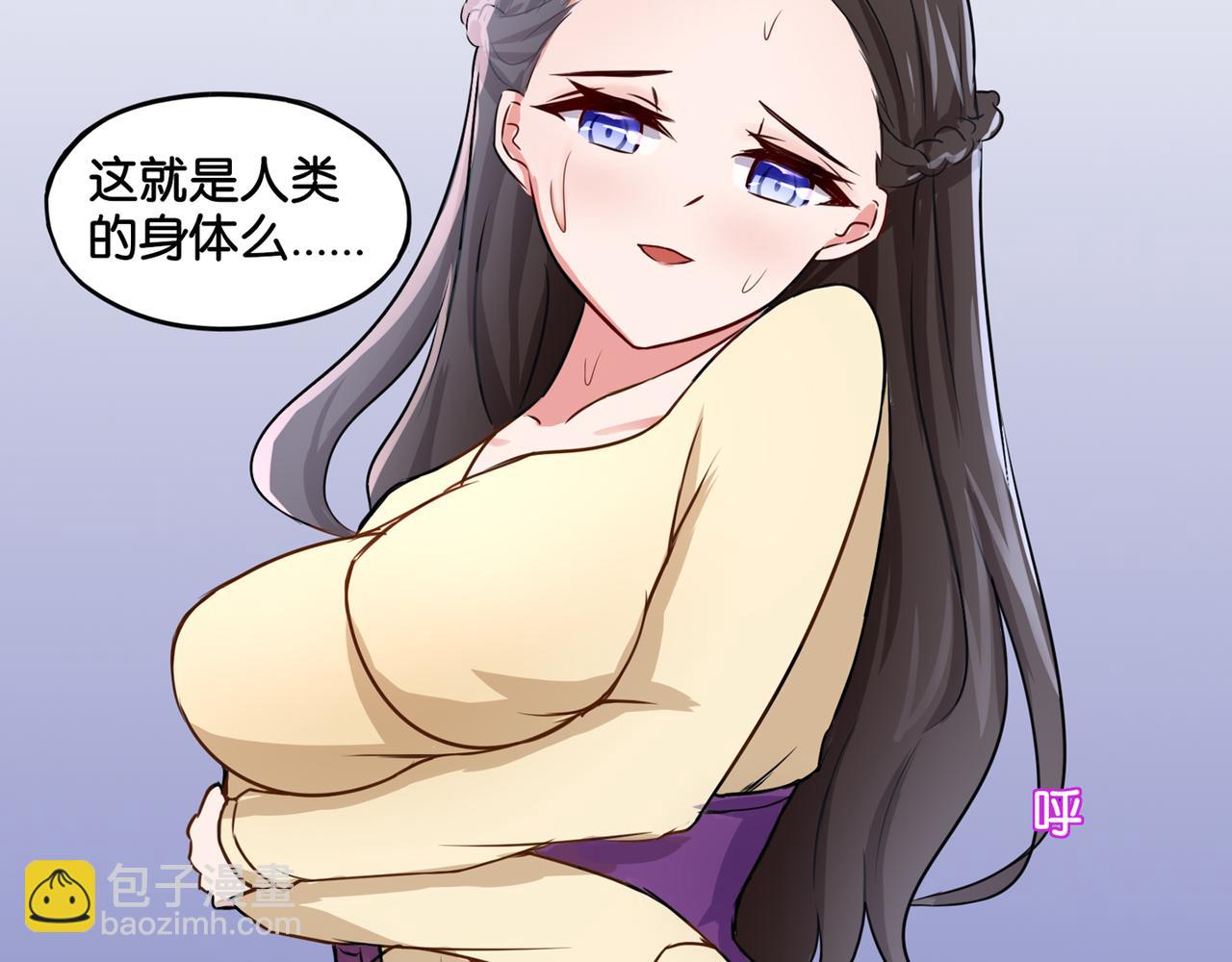 第7话 蓝色夜晚-第7话