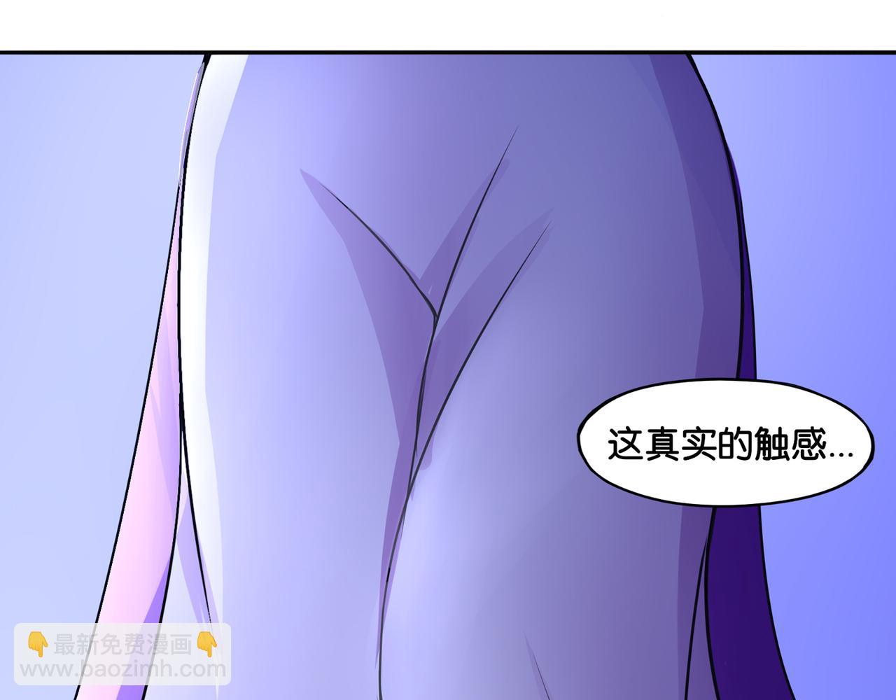 第7话 蓝色夜晚-第7话