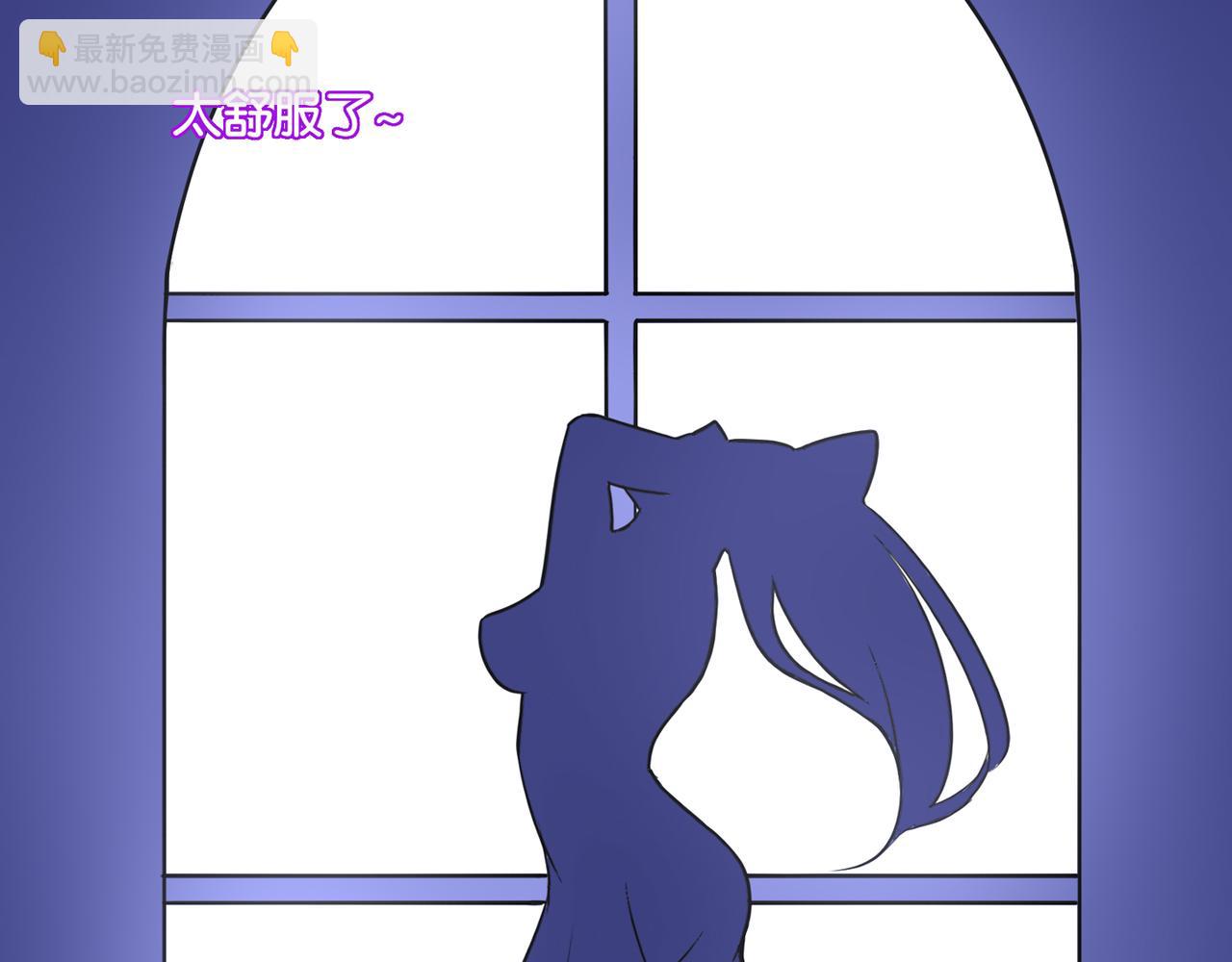 第7话 蓝色夜晚-第7话