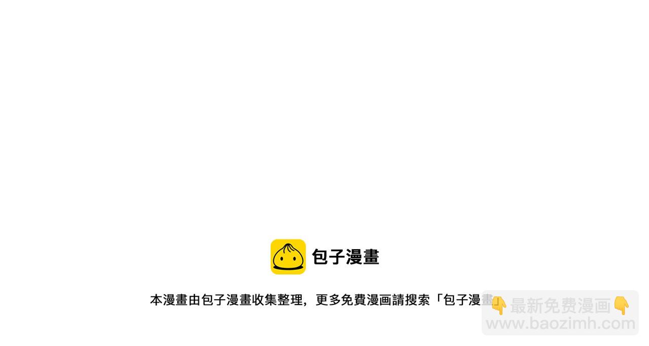 第7话 蓝色夜晚-第7话