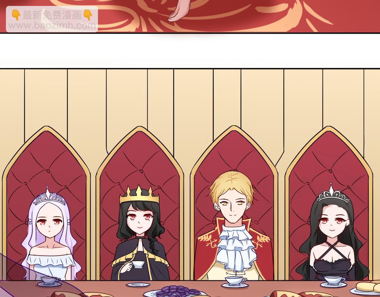 第9话 魅力对决(1/2)-第9话