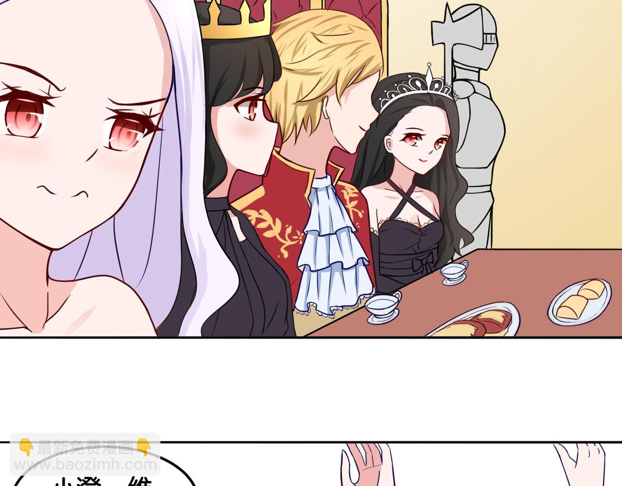 第9话 魅力对决(1/2)-第9话