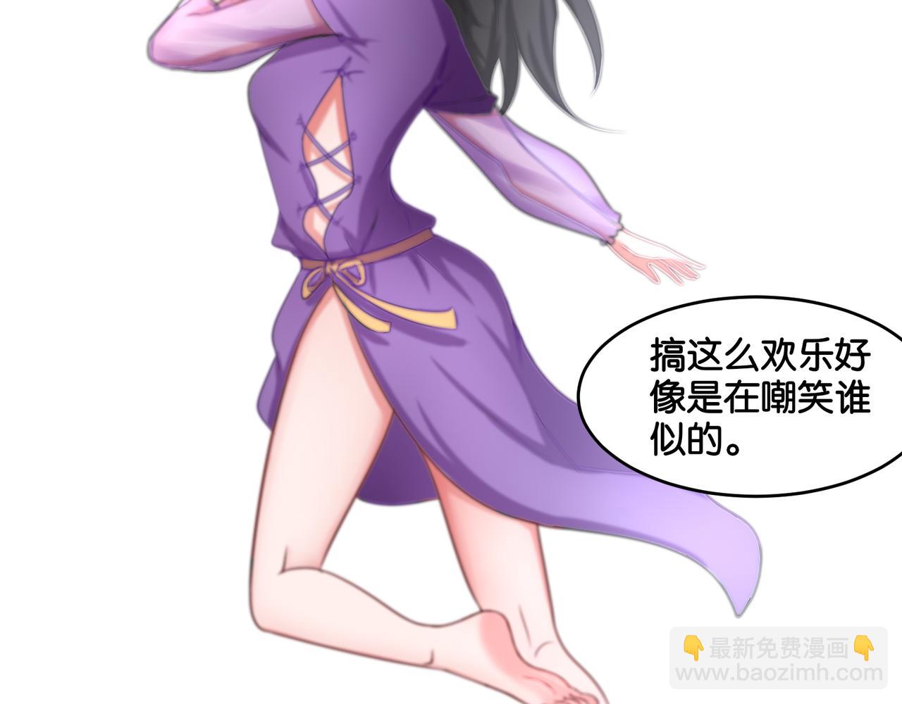 第9话 魅力对决(1/2)-第9话